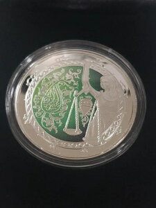 om 2013N  V 5[u  20g J[RC v[t IWi{bNX