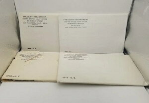 1968-1971N AJ ʃRCZbgi4Zbgj OGP #3798