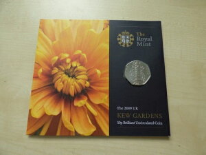 50�y���X�d�� �G���U�x�X2�� 50�y���X 50�y���X �O���[�g�u���e�B�b�V���v���[���e�[�V�����~���g�p�b�N