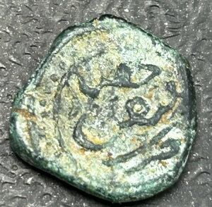 �C���h �}�C�\�[�� �e�B�v�[ �X���^�� 1/4 �p�C�T �t�@�C�Y �q�T�[�� �~���g ��