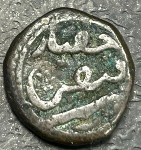 �C���h �}�C�\�[�� �e�B�v�[ �X���^�� 1/4 �p�C�T �t�@�C�Y �q�T�[�� �~���g ��