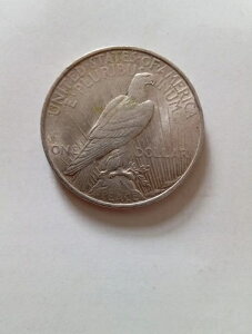 1923NAJuav1hd݁i~g}[NȂj