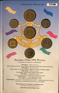 CXGAnkJ~gZbg 1995 7̃fB[vUNCRCitH_[j