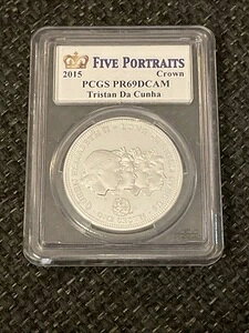 2015N t@CuE|[g[g Vo[ENE gX^EfEN[j PCGS PR69DCAM