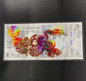  2025 C ֔NVN 5gAEiۏ؏tI