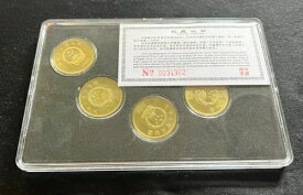 *中国 5元硬貨「台湾風景硬貨」 - 証明書付き箱入り5枚セット