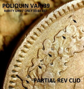 1862�N�C���f�B�A���w�b�h�Z���g�iCN�j - �|���L��VAR-39�A������]CUD�A33-64 EST�iK600�j