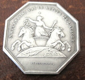 tXA1900NAԂɏtH[` - pǁA⃁bLuYAWFg