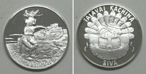 X1908 lCeBuAJ Vo[ Eh 1971N zs tN~g v[t