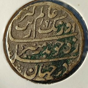 F2#???? �C���h ���K���鍑 �A�E�����O�[�[�u 1660-1705 �N �V���o�[ ���s�[ �X�[���g �~���g ���A
