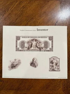 BEP ňLOJ[h B299 -  - ~g