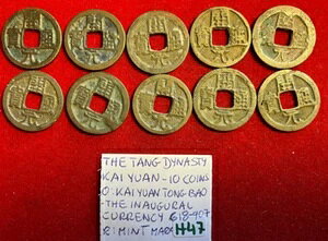 H47-10ݕ 618-907 O:Jʕ-ACݕ R:~g}[N