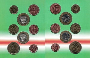 `F`F 8 DIF UNC Zbg 1 Zg - 2 [ 2005 Np^[ ESSAI PROVA