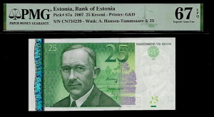 GXgjA 25 Krooni 2007 PMG 67 EPQ UNC P#87a GXgjAs V[Y CN