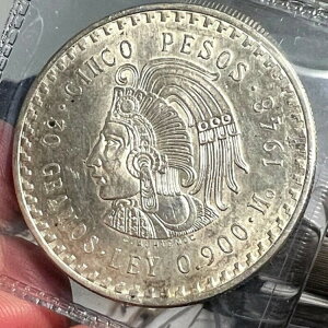 1948N LVR Vo[ 5y\ uAg  NE