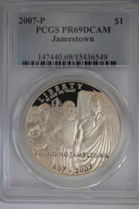2007N P WF[Y^E 1h 400NLO - PCGS PR69 DCAM