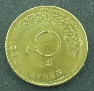 GWvg 50 sAXg ***LZ*** LŒS炸ꂽbg 227