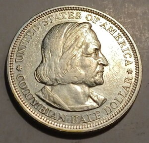 1892年コロンビア万博ハーフドル ~ BU