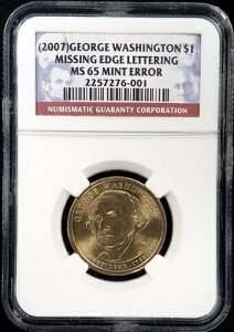 (2007) Vg hA̕ANGC ɂ~g G[ MS 65!