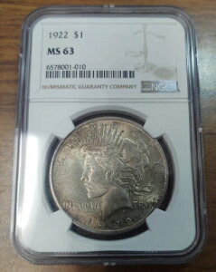 1922-P 1h s[X Vo[ VAM 2AX _C KEW Sbh NGC MS63 #6578001-010