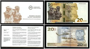 ???? |[h 20 YEHeB`A2022 P-196AtH_[AUNC * ̕ی