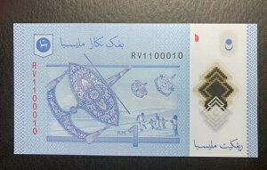 2019N}[VA14V[Y|}[iʁj2ivtBbNXRV1100010