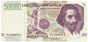 50000 ���� �W���� �������c�H �x���j�[�j 2 �� TIPO LETTERA C 16/10/1995 FDS