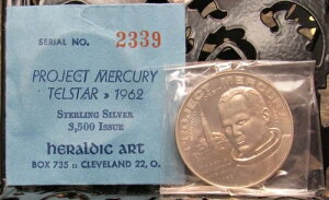 1962N wfBbNEA[g LO_ vWFNgE}[L[EeX^[ WEO