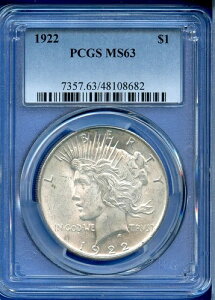1922 P PCGS MS63 s[XVo[h 1h čǃRC 1922-P MS-63