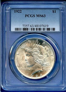 1922 P PCGS MS63 s[XVo[h 1h čǃRC 1922-P MS-63