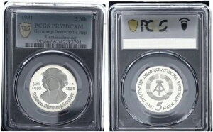 GDR 5 }[N 1981 eB} [ViC_[ PCGS PR67DCAM v[t 121394