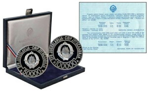[SXrA 5`10fBi[ 1989Nv[tZbguxIO[h񓯖]cv