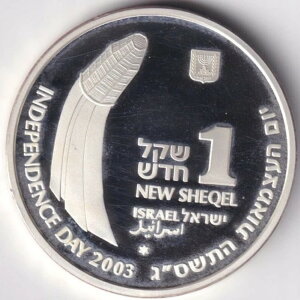 �C�X���G�� �R�C�� 1 �V�P�� 2003�N �Ɨ��L�O�� �F���v�� - �V���o�[ �v���[�t