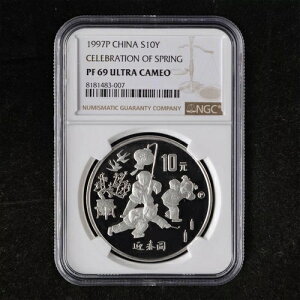 1997N  10 t 1IX v[t NGC PF69