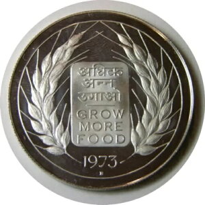 Gt Ch 20s[ 1973N Bv[t Vo[ FAO