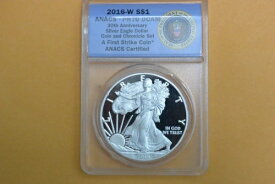 2016-W プルーフ シルバー イーグル ANACS PR70 レーガン クロニクル セットより - ホルダーにひび割れあり