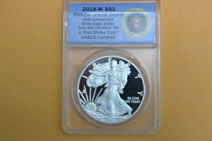 2016-W �v���[�t �V���o�[ �C�[�O�� ANACS PR70 ���[�K�� �N���j�N�� �Z�b�g��� - �z���_�[�ɂЂъ��ꂠ��