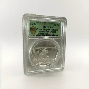 2016N  \N 10~ d - PCGS PR69 -  1IX