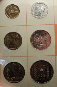 1966NCXG v[t^s eAru RC6Zbg RNV f炵I i57014