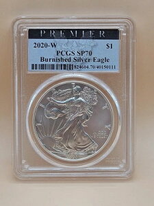 2020 Wv~A o[jbVhVo[ C[O SP70