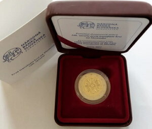 2���[�� �v���[�t �X���o�L�A 2023 �A��-