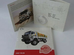 �`�F�R���a�� 2022�N ��݃v���[�t - �ԗւ̏�̓`�� - LIAZ 110.55 --