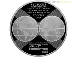 3[x 10N Ash~ VA 1IX  2015N