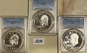1971�N�A72�N�A74�N PCGS PR69DCAM �V���o�[�h�� - 3���Z�b�g