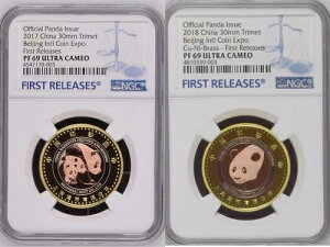 2017/2018 NGC PF69 �����k�����ۃR�C���V���[�p���_���_���O����