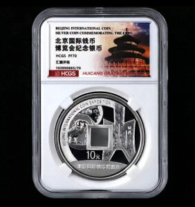 2007N  S10Y kۉݕLO NCGS PF70