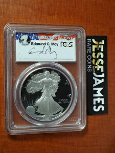 1990�N S�v���[�t �V���o�[�C�[�O�� PCGS PR69 DCAM �G�h�}���h�E���C���M�T�C������ �����x��