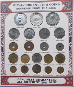 ^C1937N1988N܂ł̖ʋLORCZbg