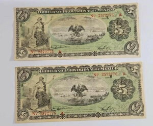 5 y\ 1914 LVR SrGmՎ{ 2 A Unc