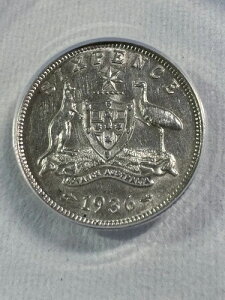 1936年オーストラリア6ペンス銀貨、ANACSによる鑑定:AU58